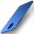 Пластиковый чехол MOFI Slim Shield для OnePlus 8 Pro - Blue: фото 1 из 9