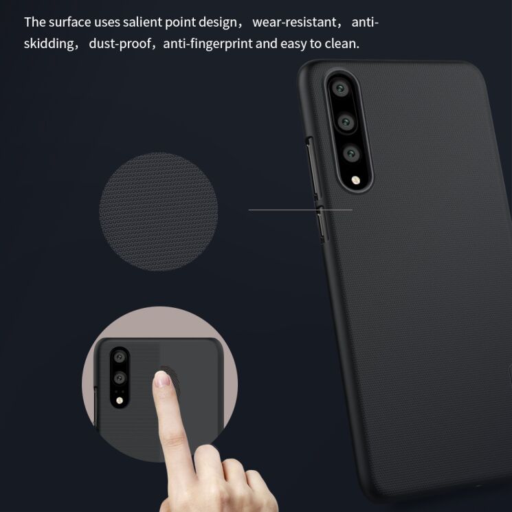 Пластиковий чохол NILLKIN Frosted Shield для Huawei P20 Pro - Black: фото 11 з 13