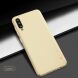 Пластиковый чехол NILLKIN Frosted Shield для Samsung Galaxy A70 (A705) - Gold (227128F). Фото 4 из 16