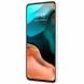 Пластиковый чехол NILLKIN Frosted Shield для Xiaomi Poco F2 Pro / Redmi K30 Pro - White (281005W). Фото 4 из 19