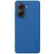 Пластиковый чехол NILLKIN Frosted Shield Pro для Xiaomi Poco X7 Pro - Blue (371730L). Фото 1 из 15