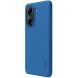 Пластиковый чехол NILLKIN Frosted Shield Pro для Xiaomi Poco X7 Pro - Blue (371730L). Фото 2 из 15