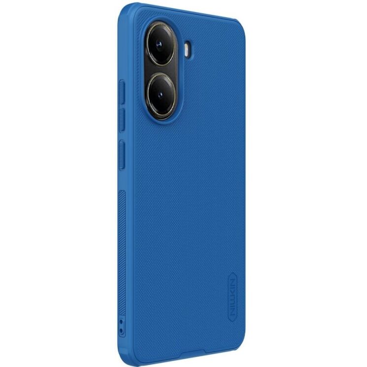 Пластиковый чехол NILLKIN Frosted Shield Pro для Xiaomi Poco X7 Pro - Blue: фото 3 из 15