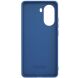 Пластиковый чехол NILLKIN Frosted Shield Pro для Xiaomi Poco X7 Pro - Blue (371730L). Фото 5 из 15