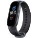 Ремешок ArmorStandart Camo Strap для Xiaomi Mi Band 5 / Mi Band 6 / Mi Band 7 - Khaki Grey (229529KH). Фото 1 из 3