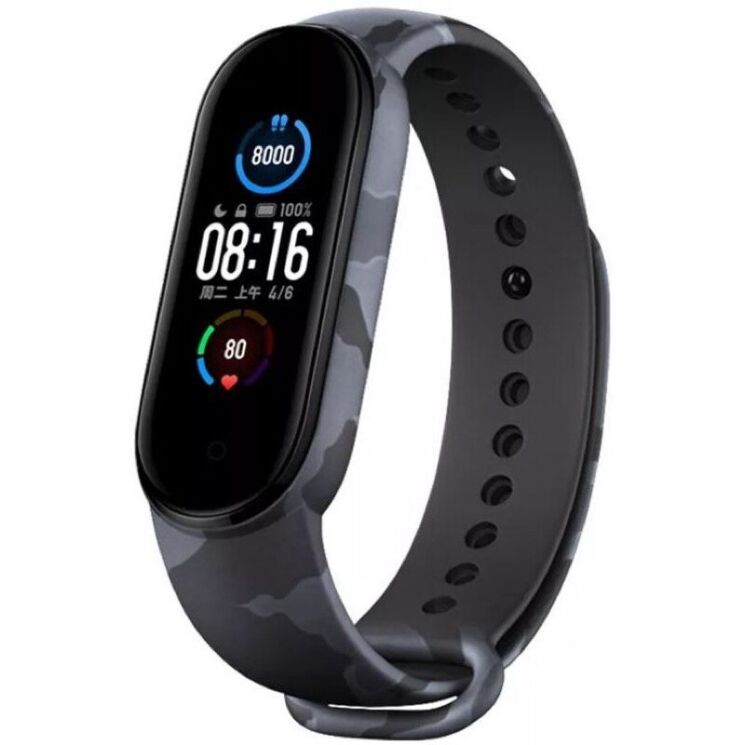 Ремешок ArmorStandart Camo Strap для Xiaomi Mi Band 5 / Mi Band 6 / Mi Band 7 - Khaki Grey: фото 1 из 3