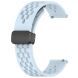 Ремінець Deexe Astra Strap для годинників з шириною кріплення 20мм - Baby Blue (895435TT). Фото 2 з 11