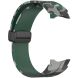 Ремінець Deexe Camo Silicone для Samsung Galaxy Watch 4 / 4 Classic / 5 / 5 Pro - Dark Green (284643DG). Фото 3 з 6
