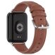 Ремешок Deexe Classic Strap для Xiaomi Redmi Watch 4 / Mi Smart Band 8 Pro / Band 9 Pro - Brown (337408Z). Фото 1 из 12