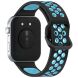 Ремінець Deexe Dual Color для Huawei Watch Fit 3 - Black / Blue (357105BL). Фото 1 з 7