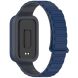 Ремешок Deexe Flexible Fit для Xiaomi Mi Smart Band 9 Active / Redmi Band 3 - Midnight Blue (371305MB). Фото 1 из 6