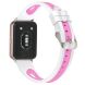 Ремінець Deexe Holes Design для Samsung Galaxy Fit 3 - White / Pink (349020WP). Фото 2 з 5