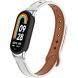 Ремешок Deexe Leather Braslet для Xiaomi Mi Smart Band 8 / 9 - White (326014W). Фото 3 из 6