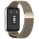 Ремешок Deexe Milanese Loop для Samsung Galaxy Fit 3 - Starlight (349008SL). Фото 2 из 7