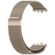 Ремешок Deexe Milanese Loop для Samsung Galaxy Fit 3 - Starlight (349008SL). Фото 4 из 7