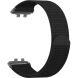 Ремешок Deexe Nylon Loop для Huawei Band 11 Pro / Band 11 - Black (410606B). Фото 4 из 5