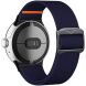 Ремешок Deexe Orbit Flex для Google Pixel Watch / Watch 2 / Watch 3 (41mm) - Dark Blue (311717DB). Фото 1 из 4