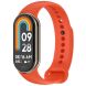 Ремешок Deexe Soft Silicone для Xiaomi Mi Smart Band 8 / 9 - Orange (326042O). Фото 2 из 5