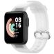 Ремешок Deexe Soft Wrist для Xiaomi Mi Watch Lite - Transparent White (278311T). Фото 3 из 7