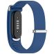 Ремешок для часов Deexe Classic Fit для Google Fitbit Air - Dark Blue (258016DB). Фото 3 из 13