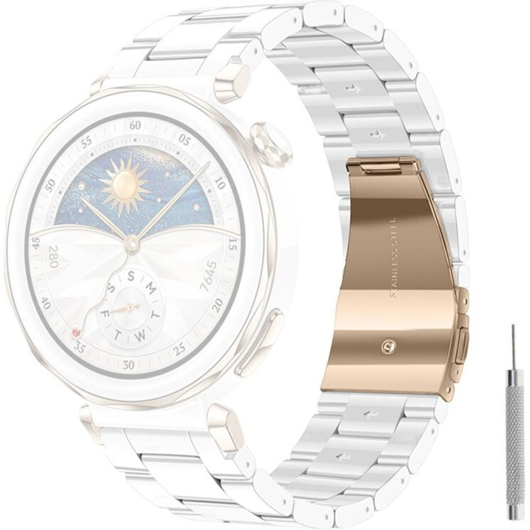 Ремінець для годинника Reframe Amberline для годинників з шириною кріплення 22мм - Ceramic White (895564CW) Ремінець для годинника Reframe Amberline для годинників з шириною кріплення 22мм - Ceramic White: фото 1 з 8