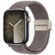 Ремешок DUX DUCIS Mixture Pro Series для Apple Watch 42 (Series 10) / 41 / 40 / SE 40 / 38 - Clay (345137Z). Фото 1 из 7