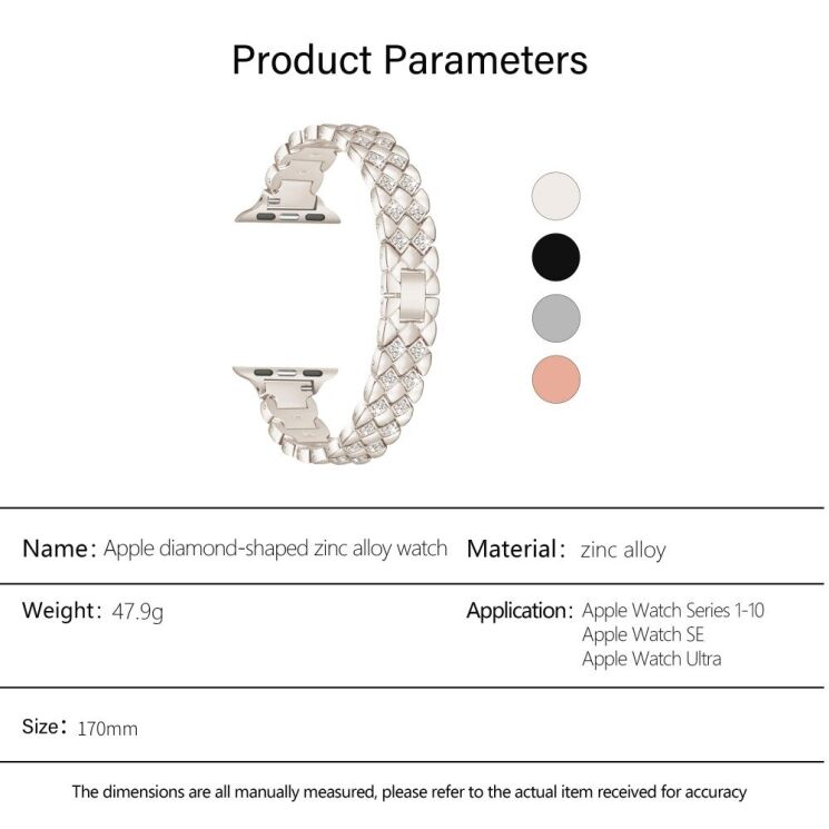Ремешок KALEBOL Diamond для Apple Watch 42 (Series 10) / 41 / 40 / SE 40 / 38 - Starlight: фото 7 из 7