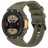 Ремінець UniCase Armor Strap для Amazfit T-ReX 2 - Army Green (302601AG)
