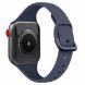 Ремінець UniCase Silicone Strap для Apple Watch 42 (Series 10) / 41 / 40 / SE 40 / 38 - Dark Blue (236207DB). Фото 2 з 5