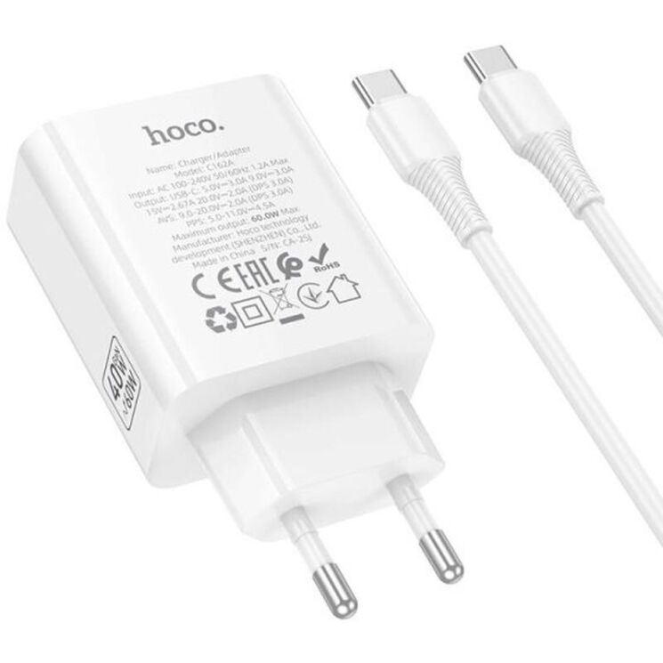 Мережевий зарядний пристрій Hoco C162A PD40W + кабель Type-C to Type-C - White (995688W) Мережевий зарядний пристрій Hoco C162A PD40W + кабель Type-C to Type-C - White: фото 3 з 9
