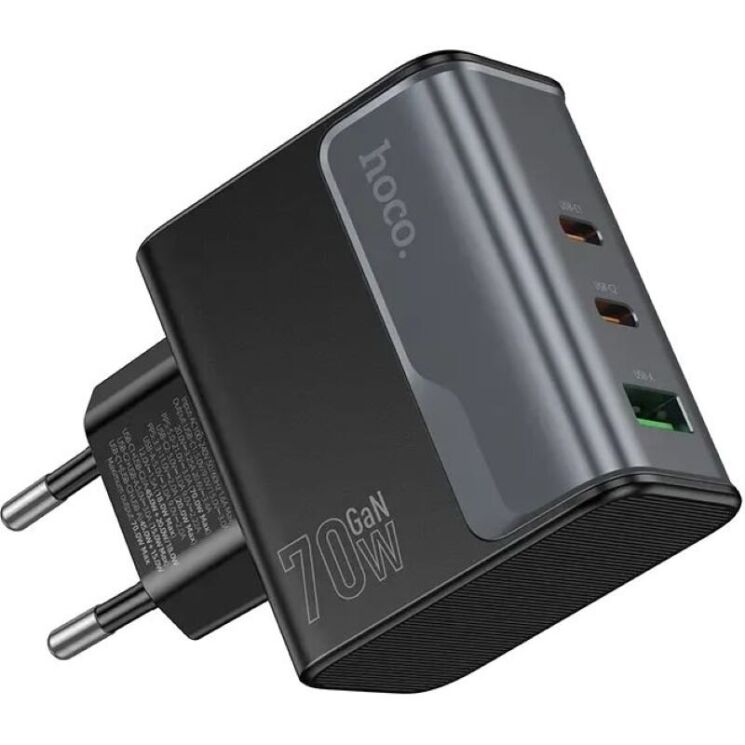 Сетевое зарядное устройство Hoco CS75A PD70W + QC3.0 (USB + 2Type-C) - Midnight Black (995646B) Сетевое зарядное устройство Hoco CS75A PD70W + QC3.0 (USB + 2Type-C) - Midnight Black: фото 5 из 9