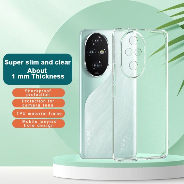 Силиконовый чехол IMAK UX-5 Series для Honor 200 Pro - Transparent: фото 5 из 9