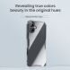 Силиконовый чехол NILLKIN Nature TPU Pro для Apple iPhone 16 Plus - Blue (360652L). Фото 11 из 13