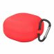 Силіконовий чохол UniCase Protective Case для Samsung Galaxy Buds Live / Buds Pro / Buds 2 / Buds 2 Pro / Buds FE - Red (267800R). Фото 1 з 4