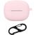 Силиконовый чехол UniCase Protective Color для Xiaomi Redmi Buds 6 Pro - Pink: фото 1 из 7