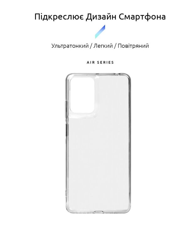 Силиконовый (TPU) чехол ArmorStandart Air Series для Motorola Moto G04 / G04s - Transparent: фото 3 из 3