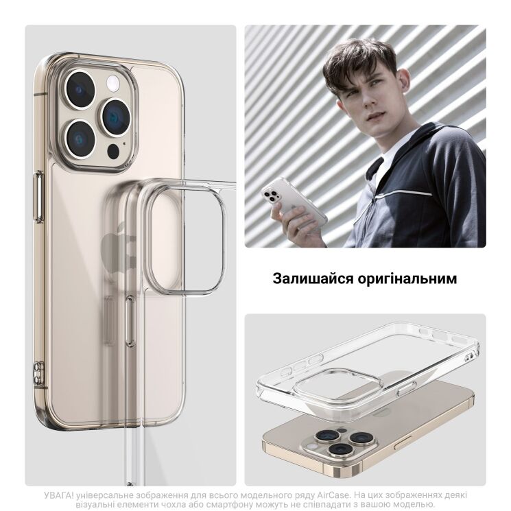 Силиконовый (TPU) чехол ArmorStandart Air Series для Xiaomi Redmi Note 14 5G - Transparent: фото 5 из 6