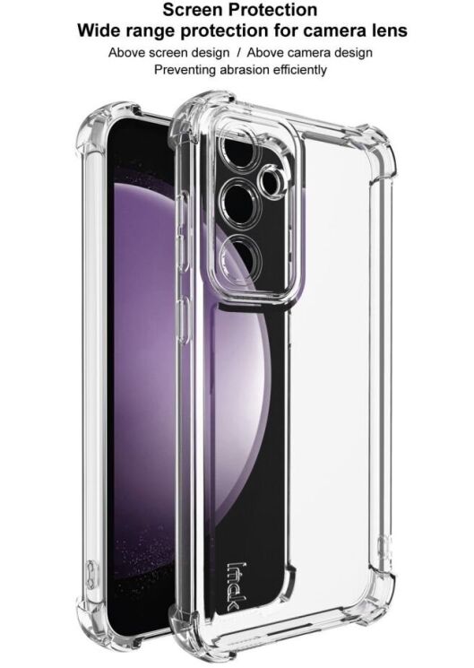 Силиконовый (TPU) чехол IMAK UX-4 Series для Samsung Galaxy S23 FE - Transparent: фото 9 из 12