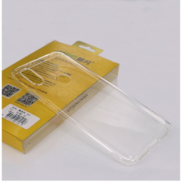 Силиконовый (TPU) чехол MOFI Thin Guard для Xiaomi Redmi S2 - Transparent: фото 1 из 9