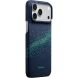 Ультратонкий чохол Pitaka Edge Case для iPhone 18 Pro Max (KI1805PM) - Nearfield Blue (423968F). Фото 2 з 13