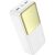 Зовнішній акумулятор Hoco J136B Sirui 22.5W+PD20W (30000mAh) - White: фото 1 з 6
