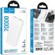 Зовнішній аккумулятор Hoco J153A 10W (20000mAh) - White (995521W). Фото 4 з 6