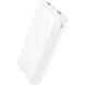 Зовнішній аккумулятор Hoco J153A 10W (20000mAh) - White (995521W). Фото 3 з 6