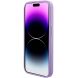 Защитный чехол Guess Saffiano MagSafe для Apple iPhone 15 Pro Max - Purple (349627V). Фото 4 из 7