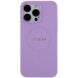 Защитный чехол Guess Saffiano MagSafe для Apple iPhone 15 Pro Max - Purple (349627V). Фото 2 из 7