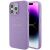 Защитный чехол Guess Saffiano MagSafe для Apple iPhone 15 Pro Max - Purple: фото 1 из 7
