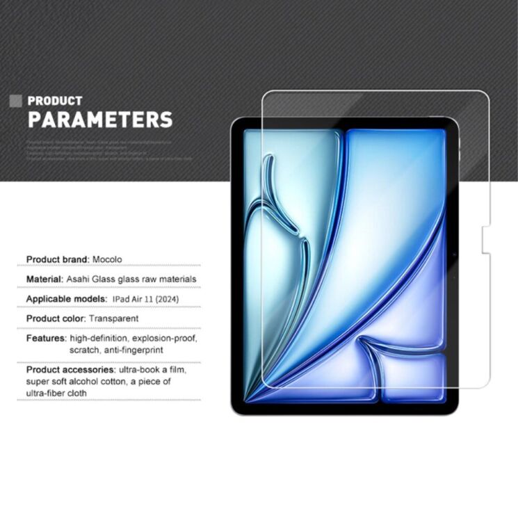 Защитное стекло MOCOLO Clear Glass для Apple iPad Air 11 M3/M2 (2025/2024): фото 6 из 8