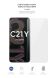 Захисна плівка на екран ArmorStandart Clear для Realme C21Y (286638). Фото 2 з 4