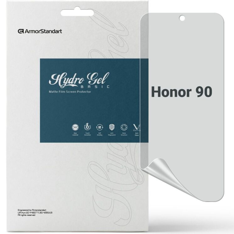 Захисна плівка на екран ArmorStandart Matte для Honor 90: фото 1 з 5