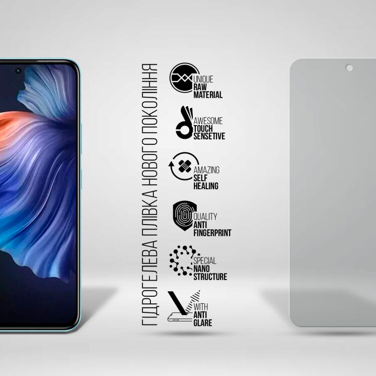 Захисна плівка на екран ArmorStandart Matte для Infinix Hot 50 Pro: фото 2 з 5